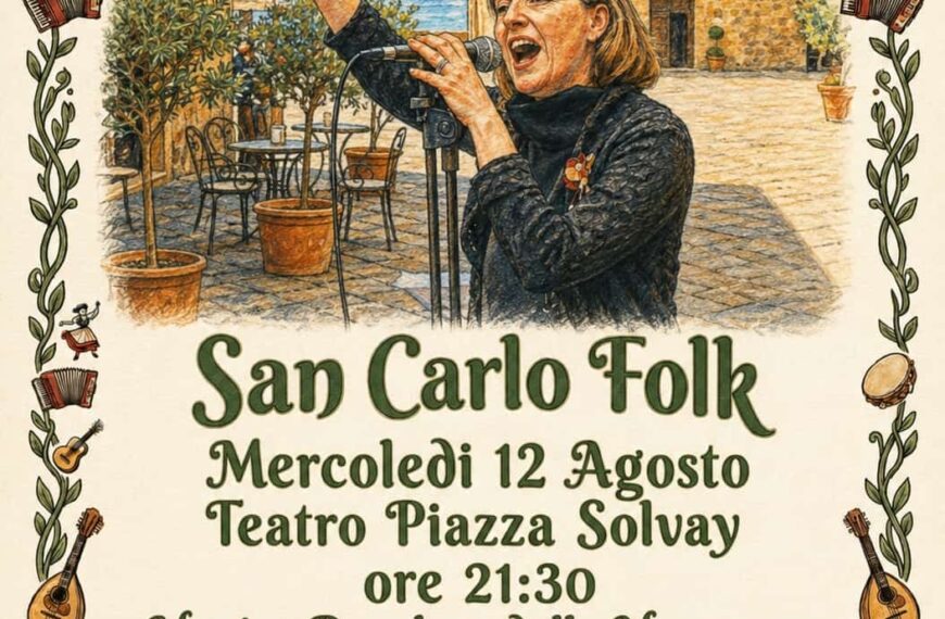 San Carlo Folk: ultimo appuntamento il 12 agosto